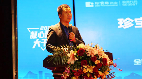 首页| suncitygroup太阳集团中国官方网站