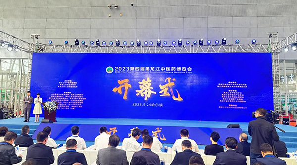 首页| suncitygroup太阳集团中国官方网站