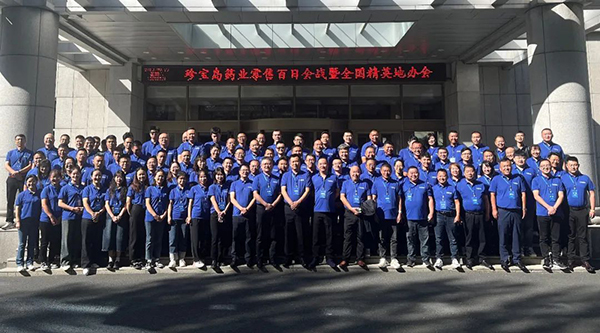 首页| suncitygroup太阳集团中国官方网站