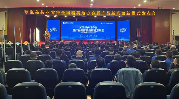 首页| suncitygroup太阳集团中国官方网站