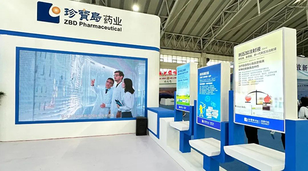 首页| suncitygroup太阳集团中国官方网站