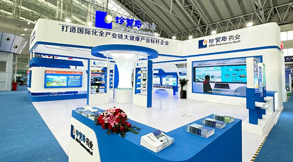 首页| suncitygroup太阳集团中国官方网站