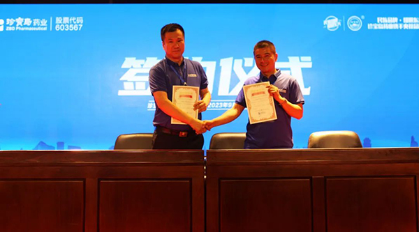 首页| suncitygroup太阳集团中国官方网站