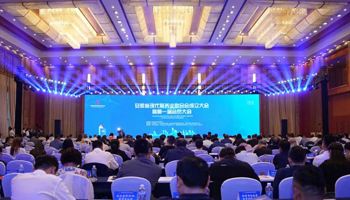 首页| suncitygroup太阳集团中国官方网站