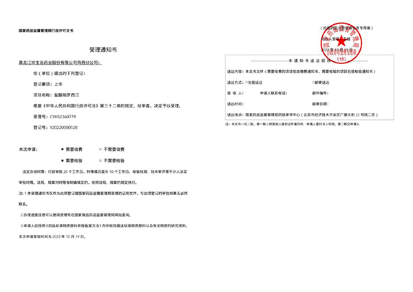 首页| suncitygroup太阳集团中国官方网站