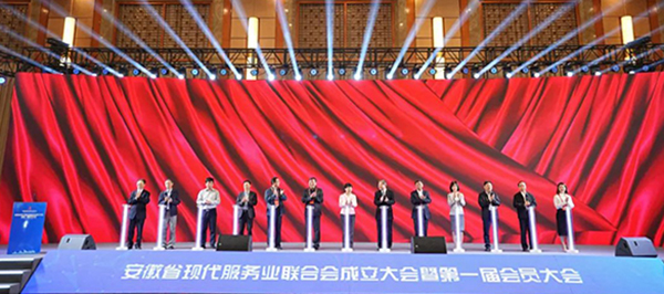 首页| suncitygroup太阳集团中国官方网站