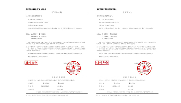 首页| suncitygroup太阳集团中国官方网站