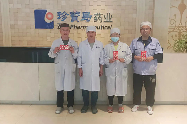 首页| suncitygroup太阳集团中国官方网站