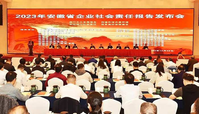 首页| suncitygroup太阳集团中国官方网站