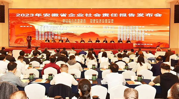 首页| suncitygroup太阳集团中国官方网站