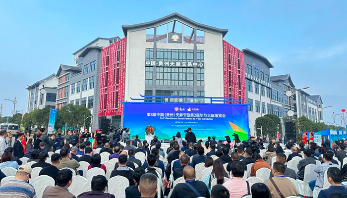 首页| suncitygroup太阳集团中国官方网站
