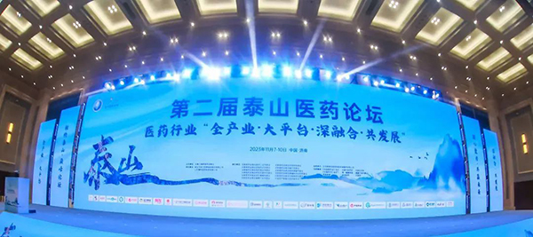 首页| suncitygroup太阳集团中国官方网站