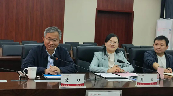 首页| suncitygroup太阳集团中国官方网站
