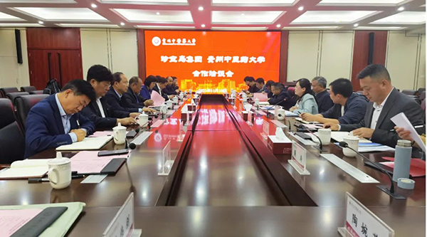 首页| suncitygroup太阳集团中国官方网站