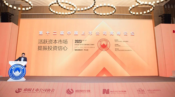 首页| suncitygroup太阳集团中国官方网站
