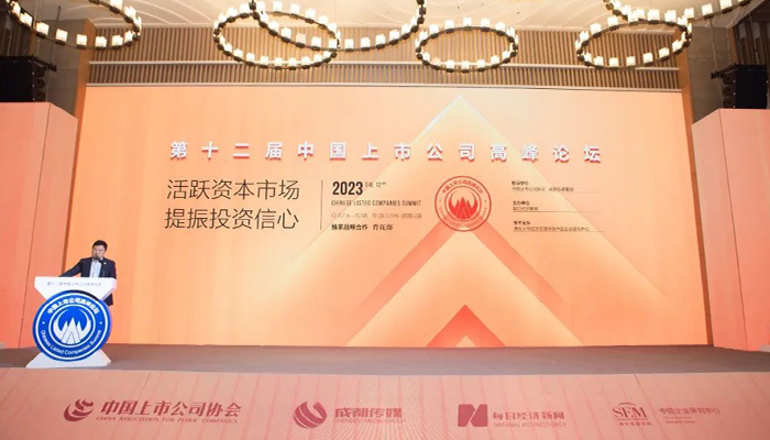 首页| suncitygroup太阳集团中国官方网站