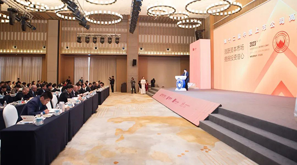 首页| suncitygroup太阳集团中国官方网站