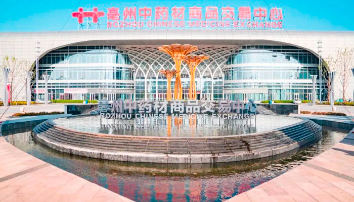 首页| suncitygroup太阳集团中国官方网站