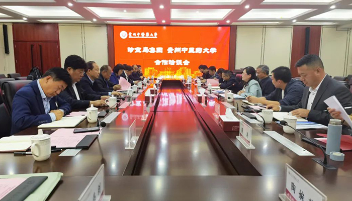 首页| suncitygroup太阳集团中国官方网站