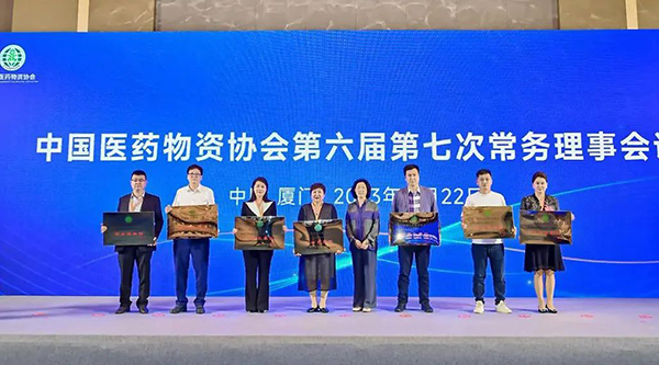 首页| suncitygroup太阳集团中国官方网站