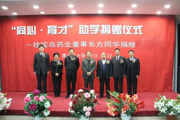 首页| suncitygroup太阳集团中国官方网站
