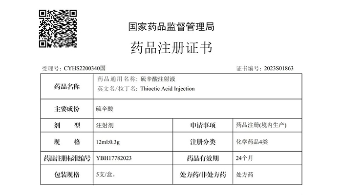 首页| suncitygroup太阳集团中国官方网站