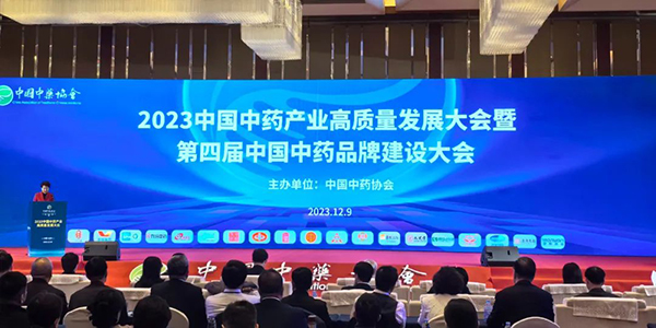 首页| suncitygroup太阳集团中国官方网站