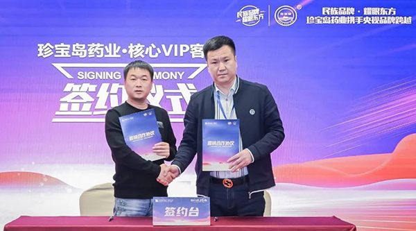 首页| suncitygroup太阳集团中国官方网站