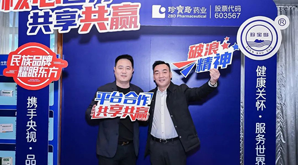 首页| suncitygroup太阳集团中国官方网站