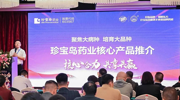 首页| suncitygroup太阳集团中国官方网站
