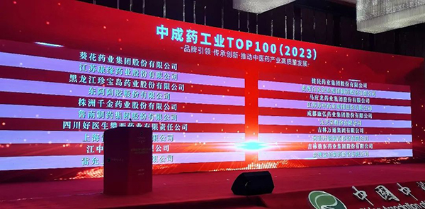 首页| suncitygroup太阳集团中国官方网站