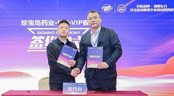 首页| suncitygroup太阳集团中国官方网站