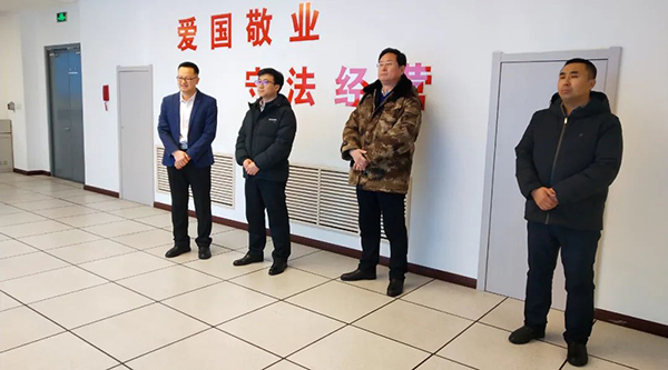 首页| suncitygroup太阳集团中国官方网站