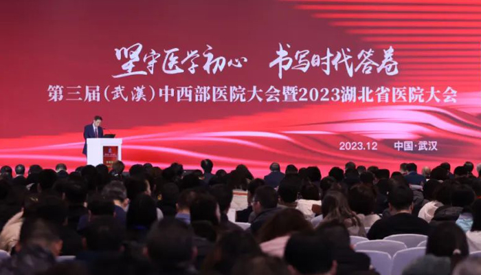 首页| suncitygroup太阳集团中国官方网站