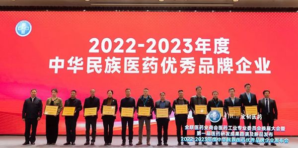 1704420479 首页| suncitygroup太阳集团中国官方网站