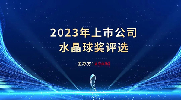 首页| suncitygroup太阳集团中国官方网站