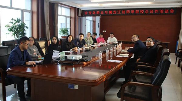 首页| suncitygroup太阳集团中国官方网站