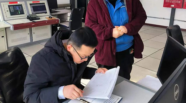 首页| suncitygroup太阳集团中国官方网站