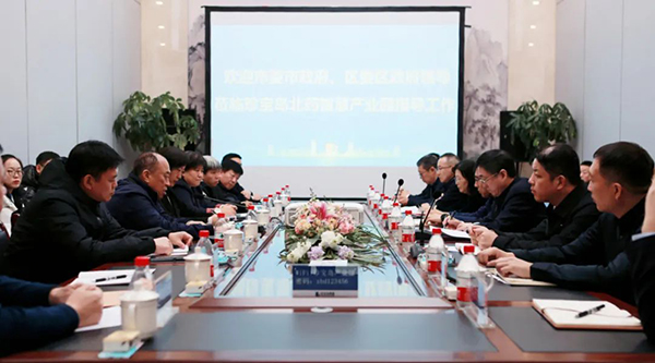 1704427449 首页| suncitygroup太阳集团中国官方网站