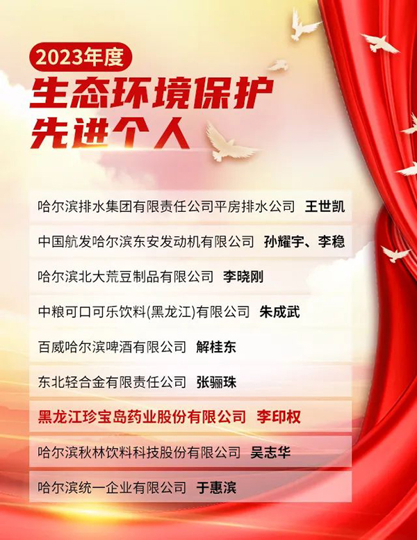 首页| suncitygroup太阳集团中国官方网站