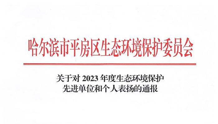 首页| suncitygroup太阳集团中国官方网站