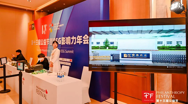 首页| suncitygroup太阳集团中国官方网站