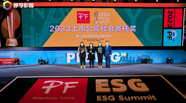 首页| suncitygroup太阳集团中国官方网站