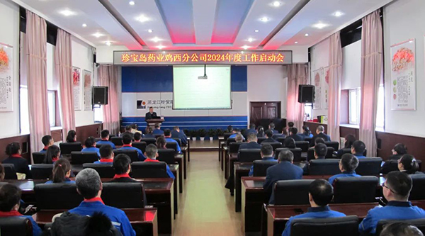 首页| suncitygroup太阳集团中国官方网站