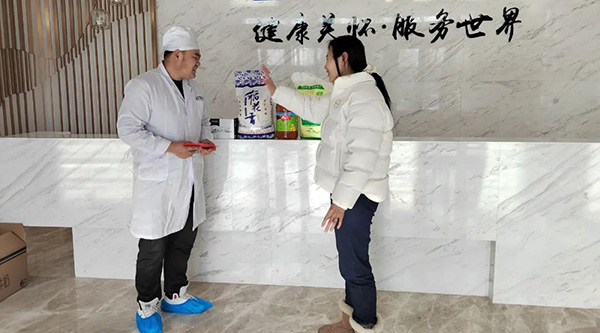 首页| suncitygroup太阳集团中国官方网站