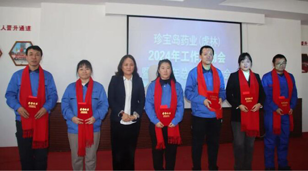 首页| suncitygroup太阳集团中国官方网站
