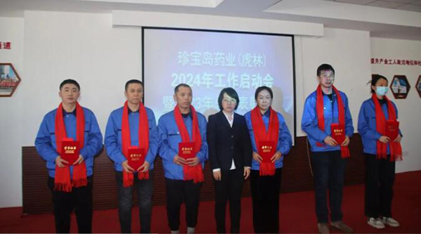 首页| suncitygroup太阳集团中国官方网站