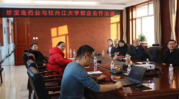 首页| suncitygroup太阳集团中国官方网站