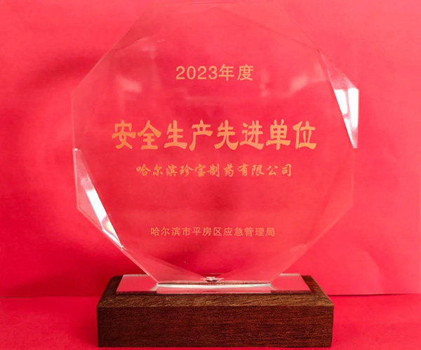 首页| suncitygroup太阳集团中国官方网站