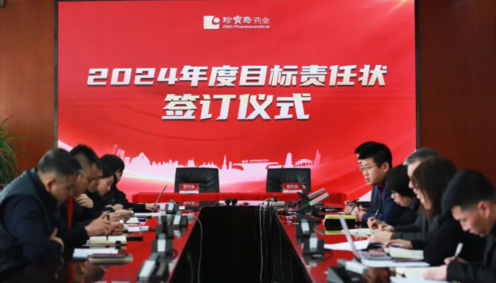 首页| suncitygroup太阳集团中国官方网站